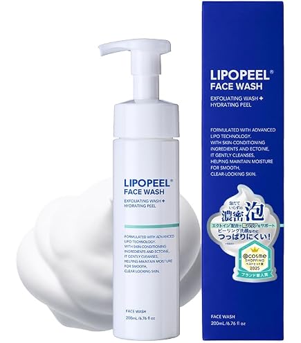 Amazon.co.jp: リポピールセラム 30ml 導入美容液 ピーリング 角質ケア